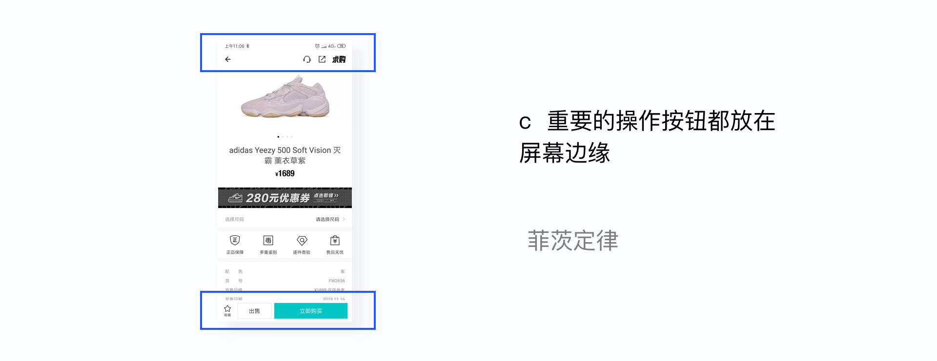 undefined undefined