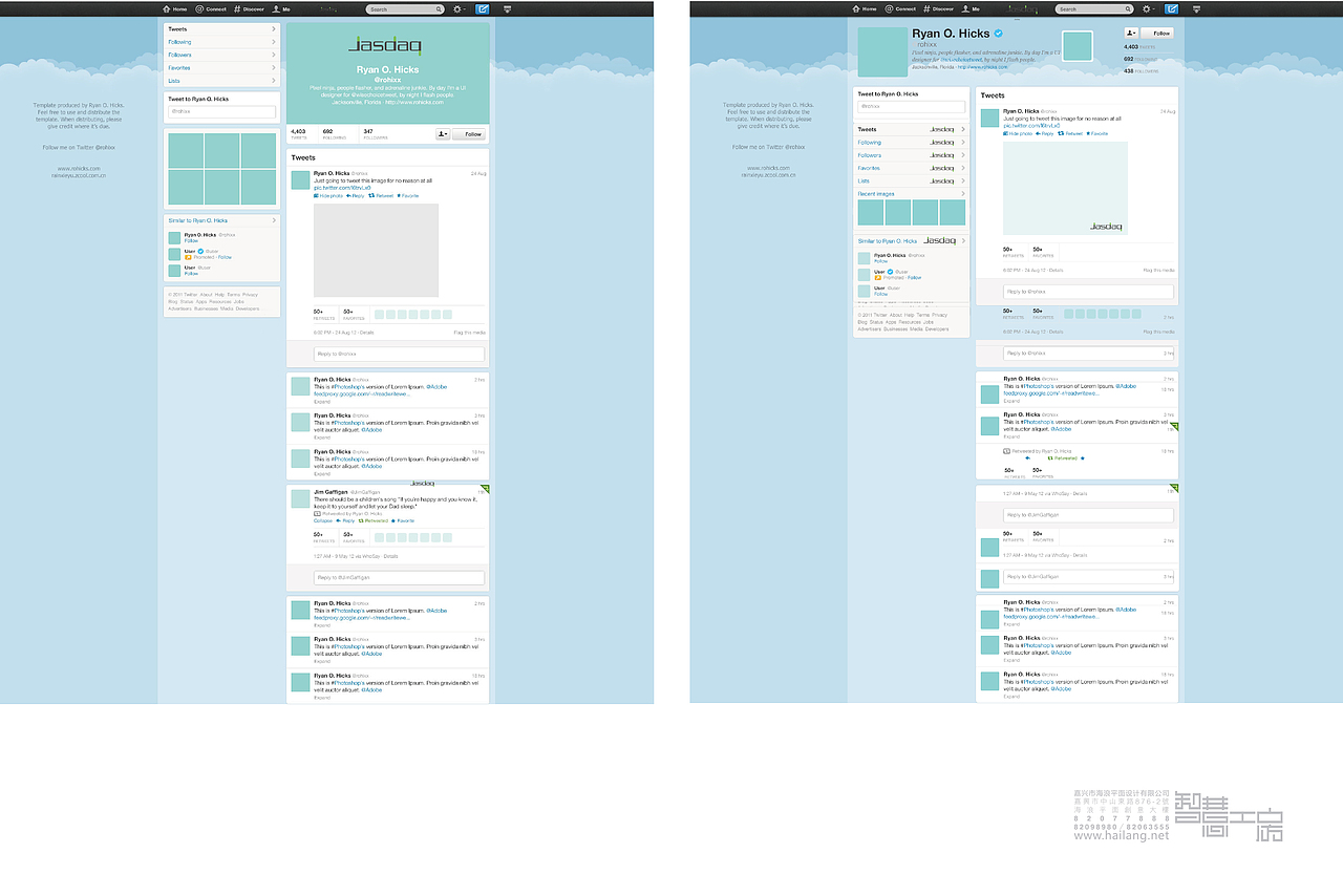 加斯戴克标志提案
