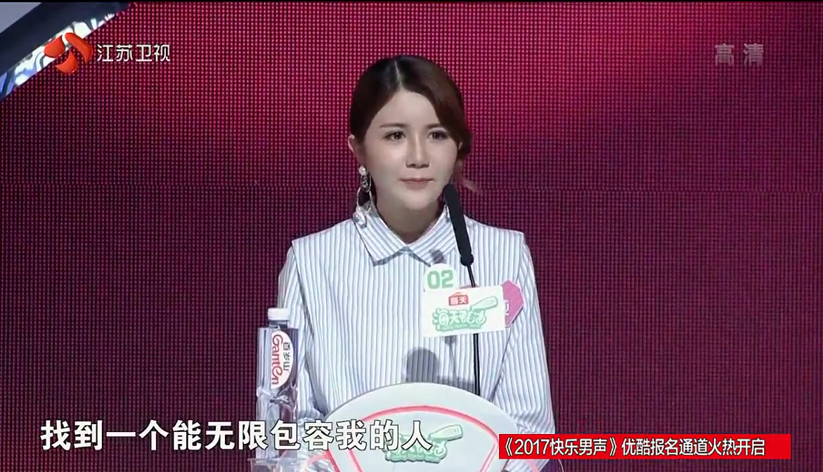 海天蚝油《非诚勿扰》高颜值嘉宾遗憾离场