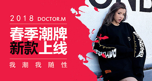 钻展（图ZMTAzMzg5Njky） - 电商 - 站酷设计师增钱用原创素材 - 站酷ZCOOL