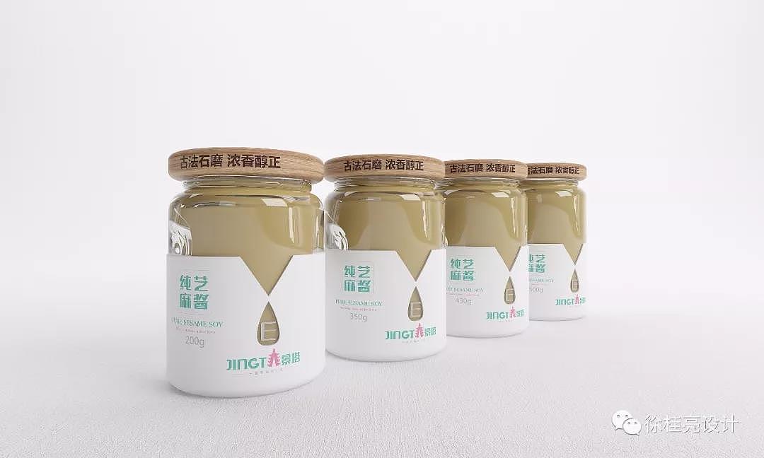 景塔，打造中国香油新E代！（图ZMTEzMDU3ODAw） - 包装 - 站酷设计师徐桂亮品牌设计原创素材 - 站酷ZCOOL