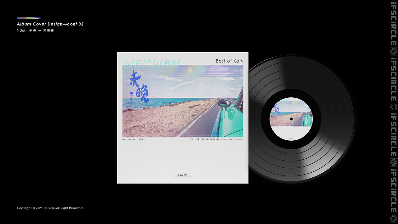The album cover-专辑封面 Cont-02（图ZMjY0MjEwNzI4） - 宣传物料 - 站酷设计师vchin原创素材 - 站酷ZCOOL