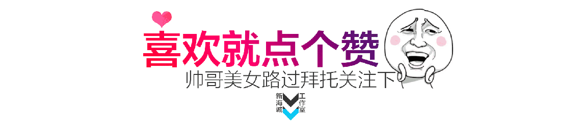 袜子详情页首屏次屏合集(不定期更新)