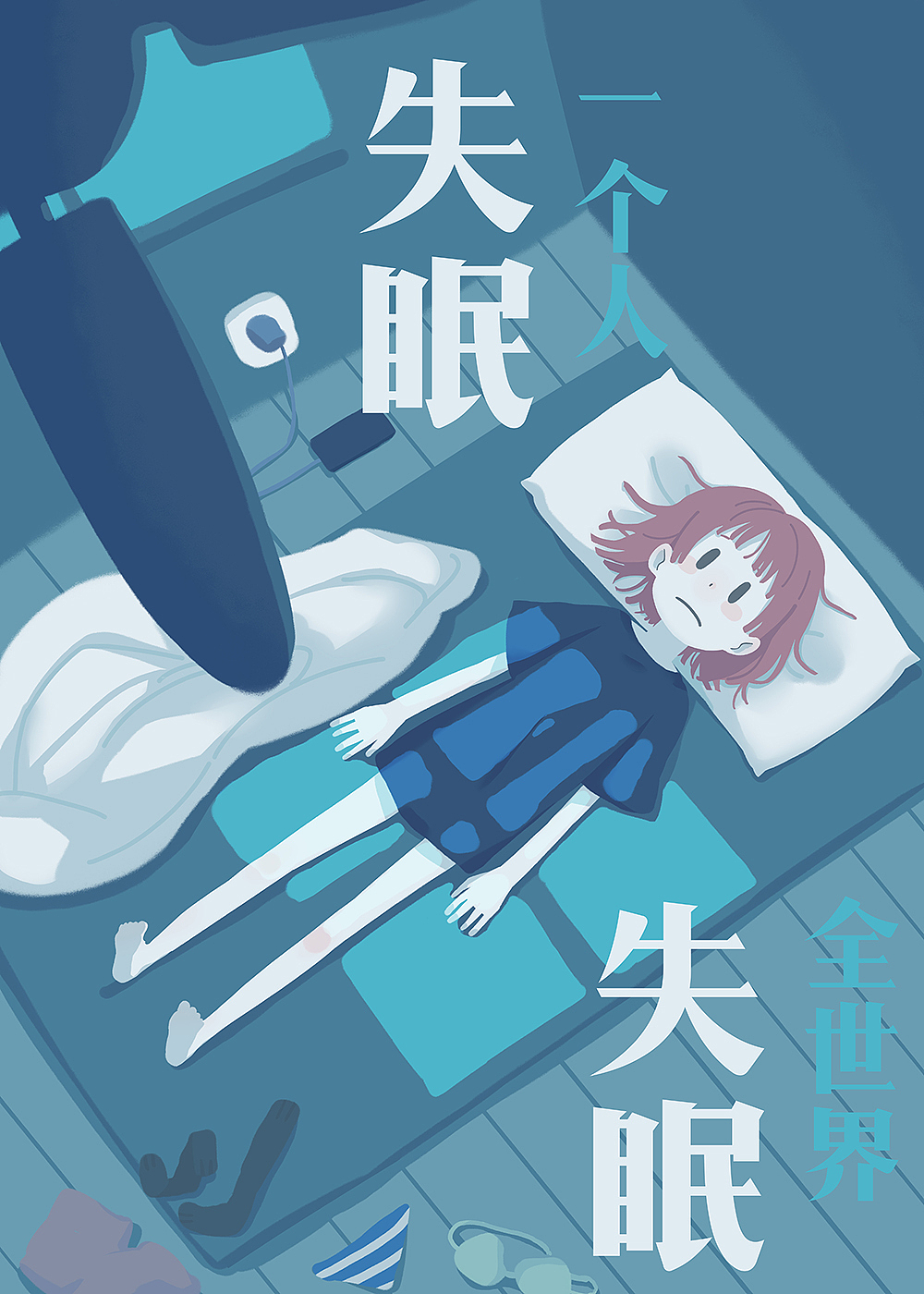 练习（图ZMTY2MTk4MTA0） - 创作习作 - 站酷设计师猫又猫又猫原创素材 - 站酷ZCOOL