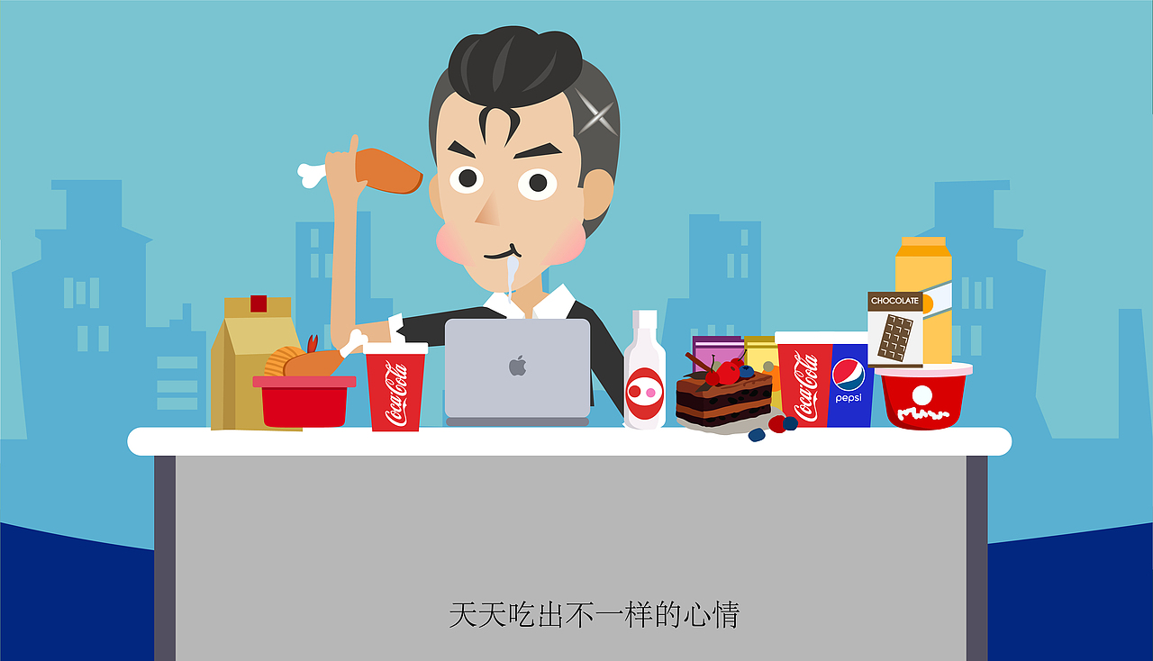 三上设计 | 2020年度 动画 商业插画作品集锦