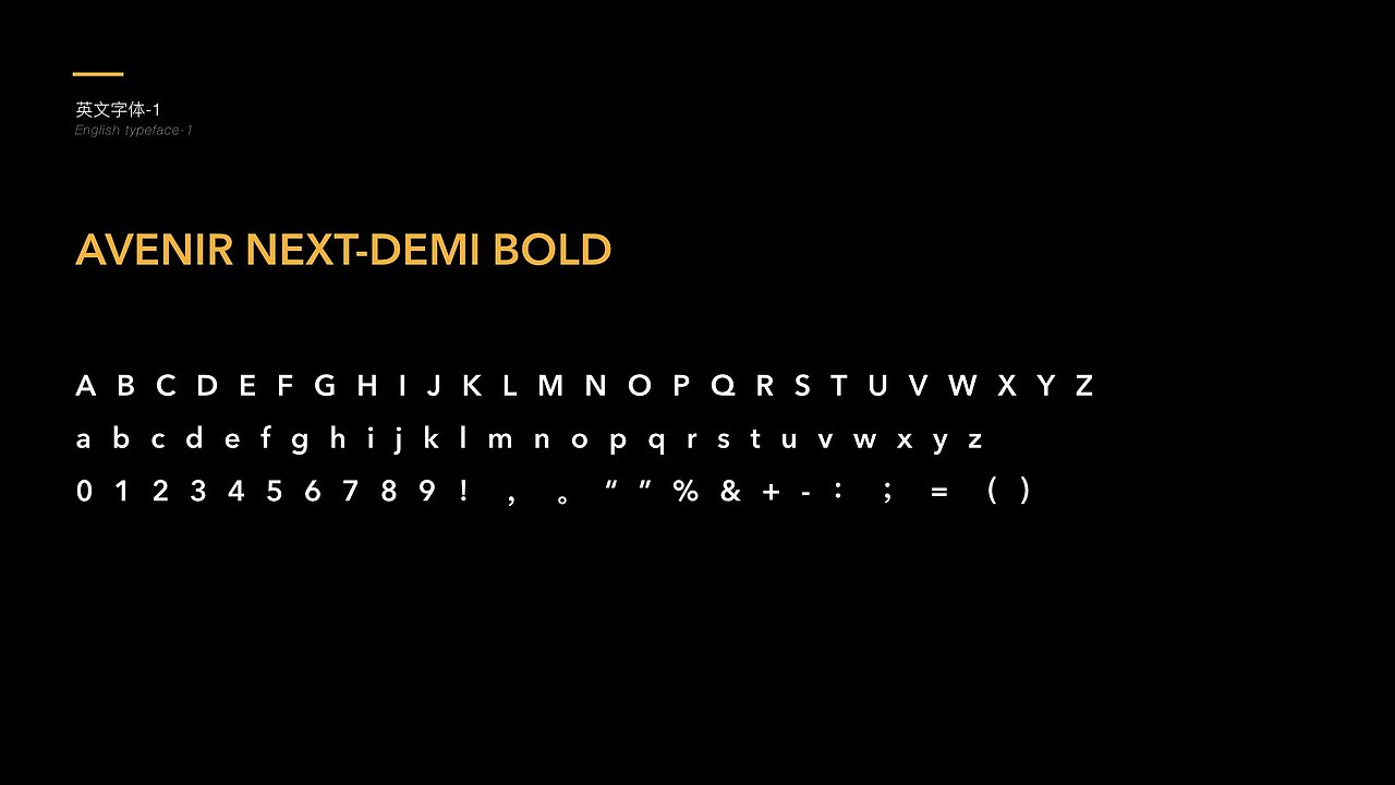 导视设计案例 | 深圳市美术学校导视系统升级项目（图ZMjcxNzY4NDgw） - 品牌 - 站酷设计师晞晖品牌原创素材 - 站酷ZCOOL