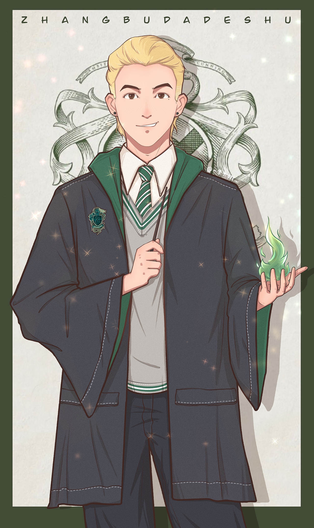 哈利波特(蛇院)