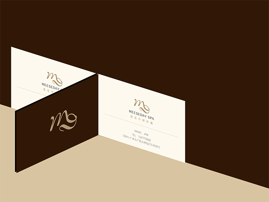 Messe day spa 美容院品牌VI（图ZMjQ1MjU3NDM2） - 品牌 - 站酷设计师钱辰_Jinx原创素材 - 站酷ZCOOL
