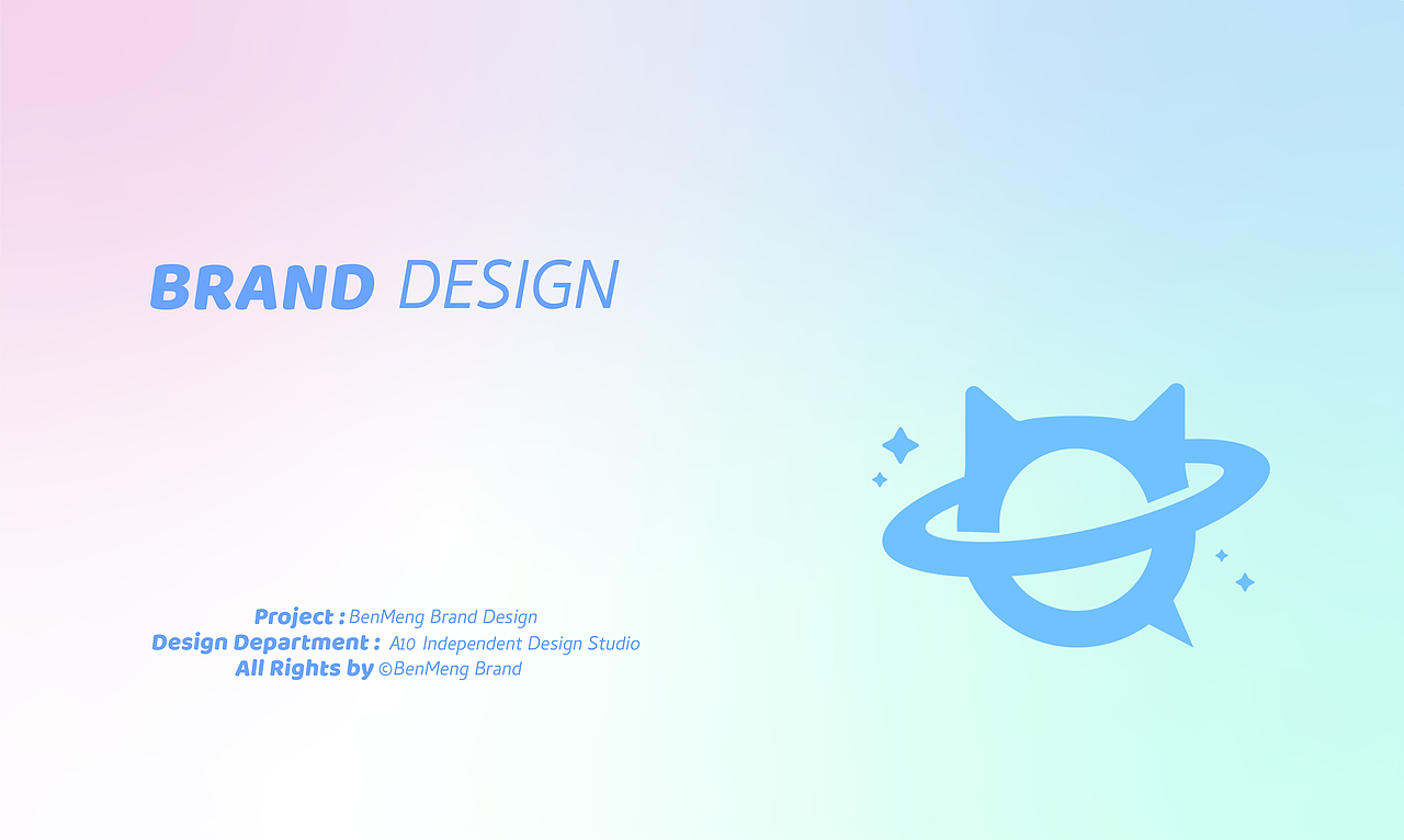 「寻找101的猫girl」宠物包装设计