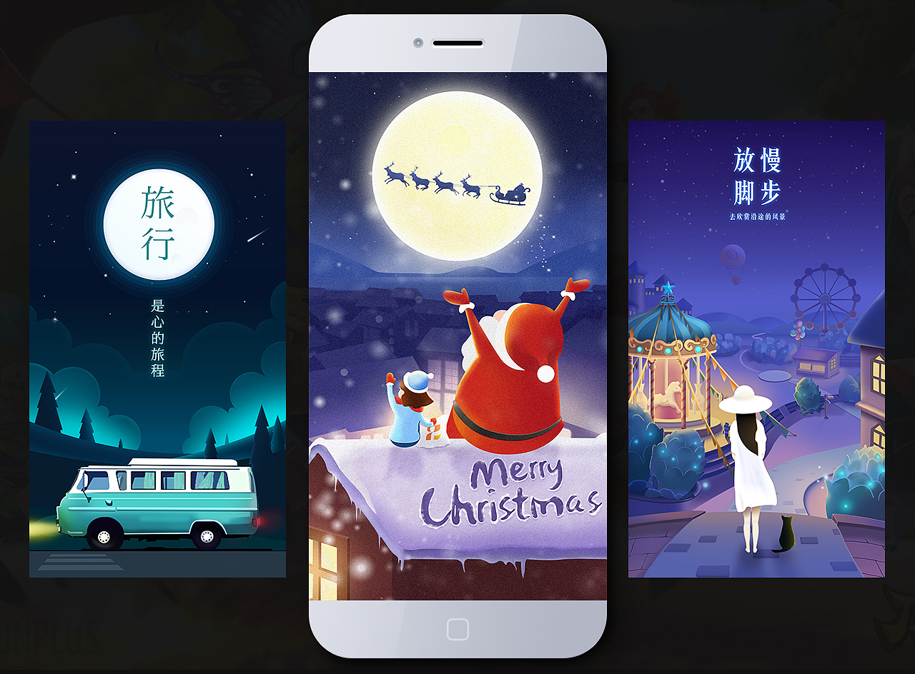 2017-2018作品整理（图ZMTI5ODEwNjk2） - 游戏/娱乐 - 站酷设计师涉川小凡原创素材 - 站酷ZCOOL