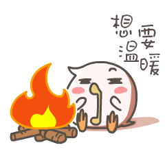 momo鸡的每日生活（图ZMjA5NDA5MzAw） - 网络表情 - 站酷设计师来盒小饼干原创素材 - 站酷ZCOOL