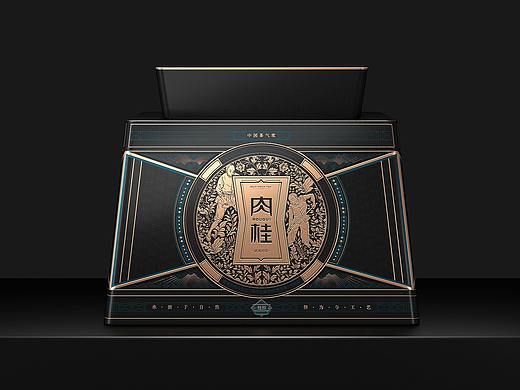 骏德®-六分之二®✖️古戈｜中国茶的传统与当代