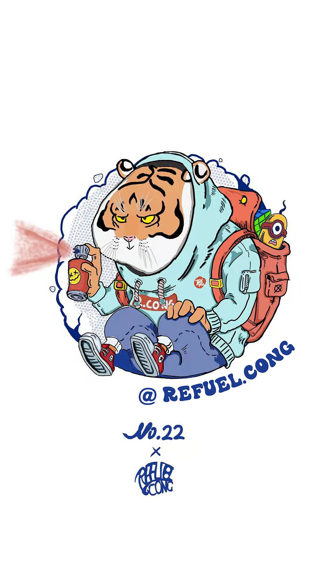2022——虎年限定