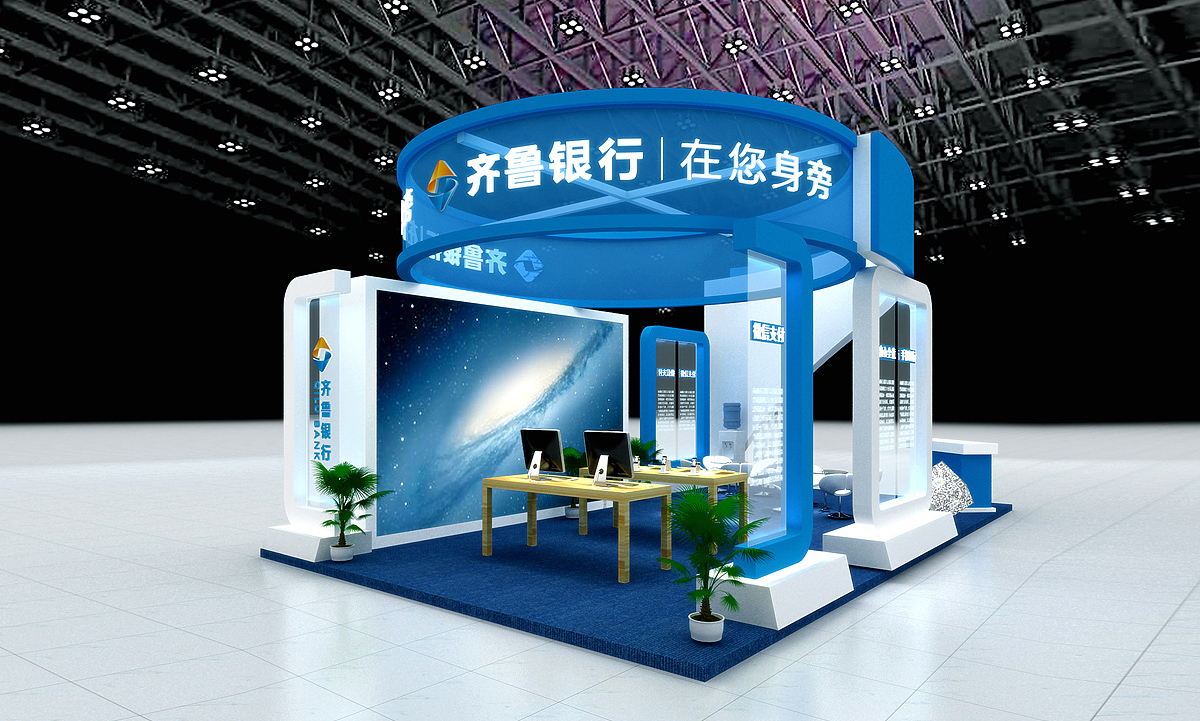 齐鲁银行品牌形象升级 银行logo/vi设计(图ZNTQ4MDE5OTI=) - 品牌 - 站酷设计师HIBONA海右博纳原创素材 - 站酷ZCOOL