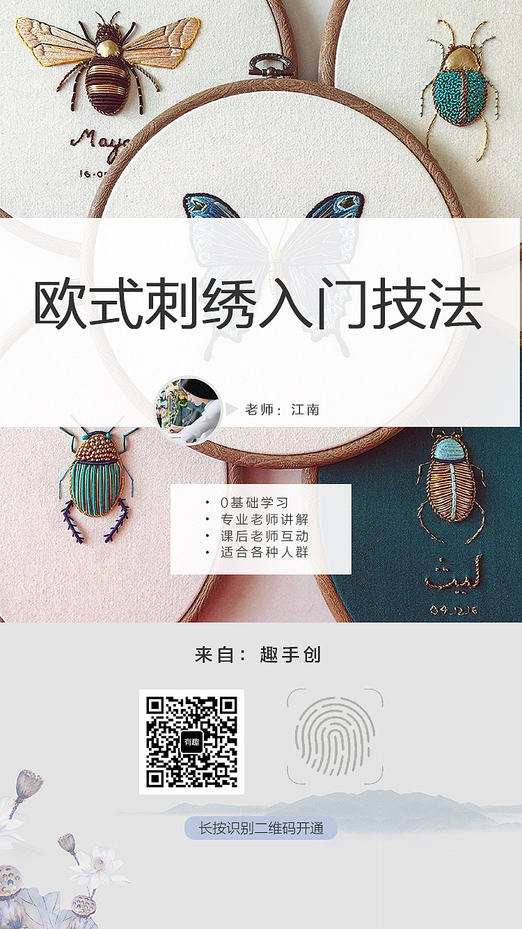 【海报】（图ZMTA3MzUzNjE2） - 海报 - 站酷设计师ai吃鱼的喵原创素材 - 站酷ZCOOL