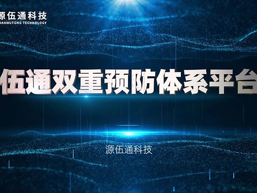 軟件產(chǎn)品宣傳視頻練習(xí)（個人主頁-ZNTA1ODQ4Mjg=） - 影視后期 - 站酷設(shè)計師柳夏馨原創(chuàng)素材 - 站酷ZCOOL