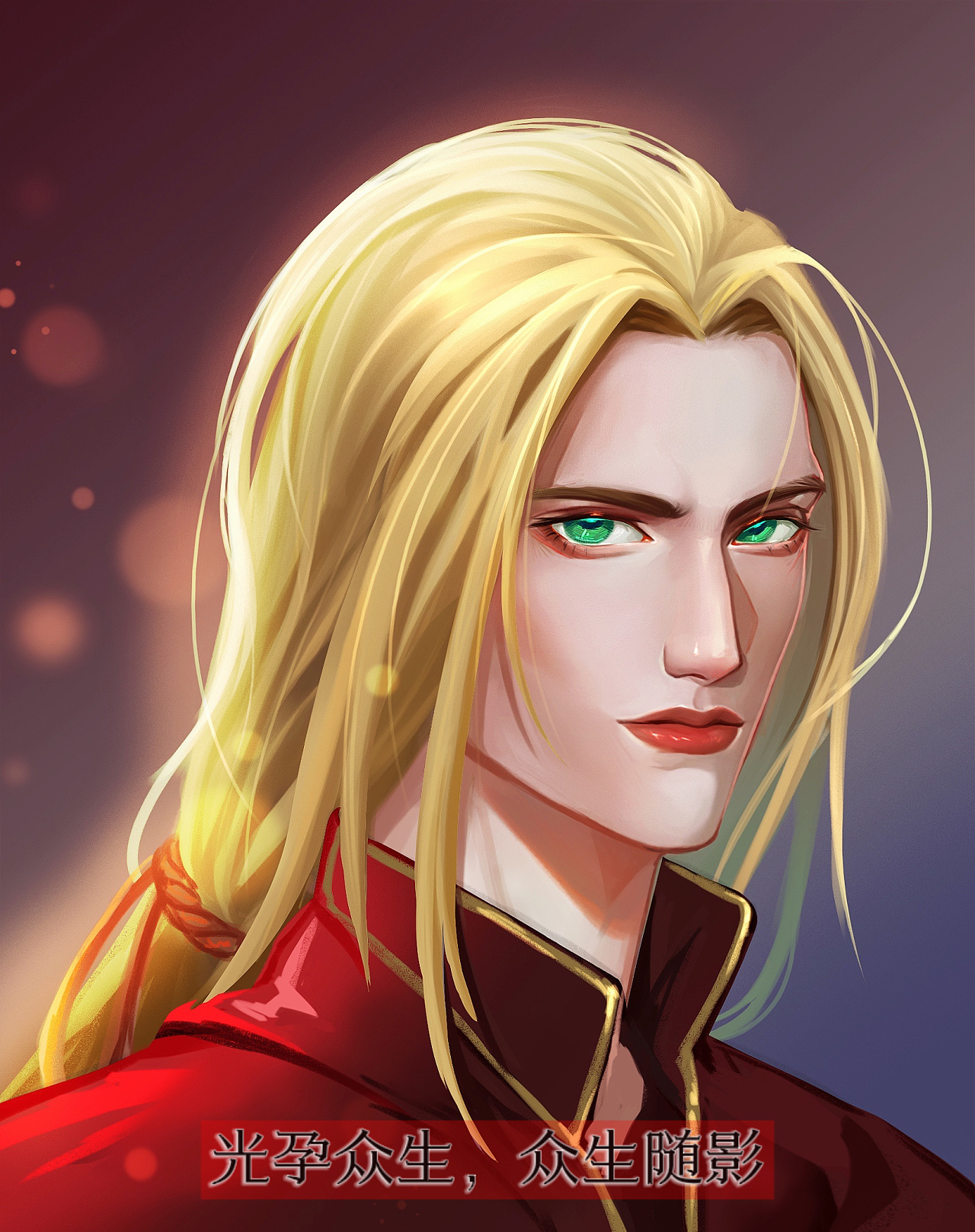 灵笼同人查尔斯