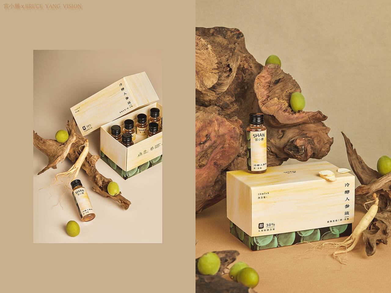 产品摄影 | 宫小膳 人参饮品拍摄