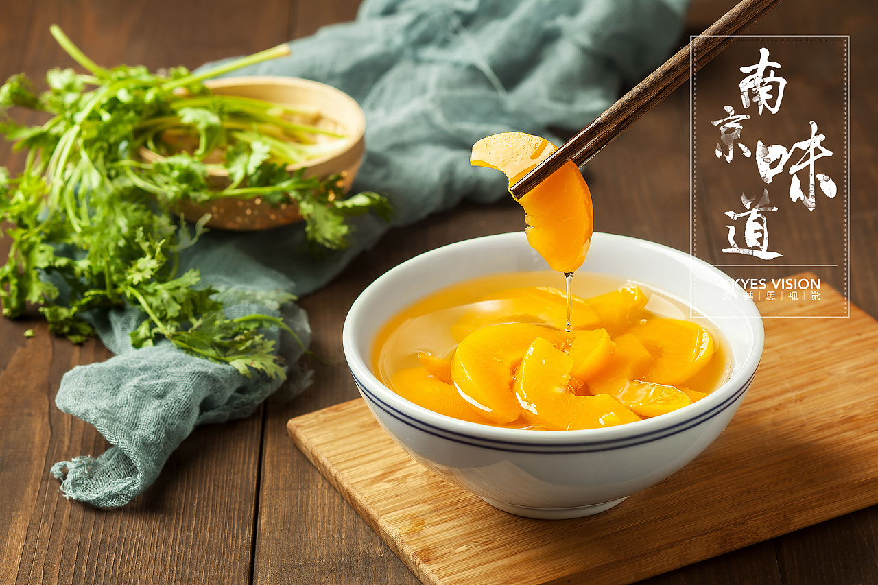 南京美食 鸭血粉丝汤 食品拍摄 食物商业摄影（图ZMTI1NjUwNjY4） - 产品摄影 - 站酷设计师金光高照商业摄影原创素材 - 站酷ZCOOL