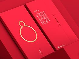 文创