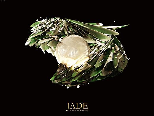 Strange Jade 奇玉