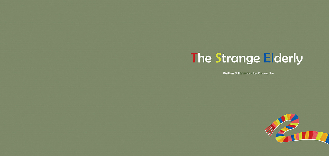 绘本《怪老头》