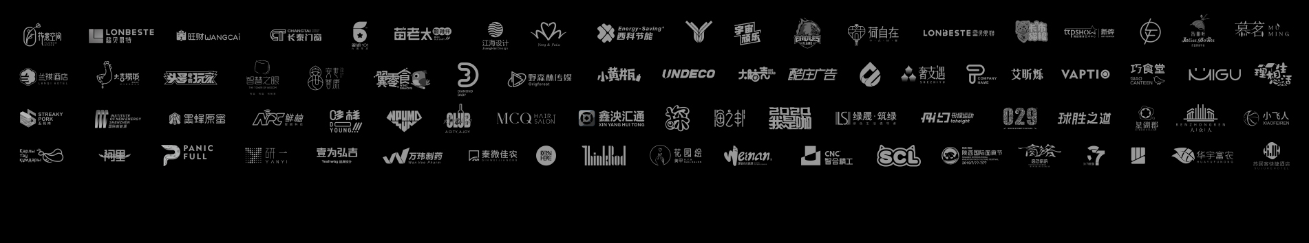 SHONEIN的個人主頁（封面預(yù)覽） - 主頁封面設(shè)置 - 站酷設(shè)計師SHONEIN原創(chuàng)素材 - 站酷ZCOOL