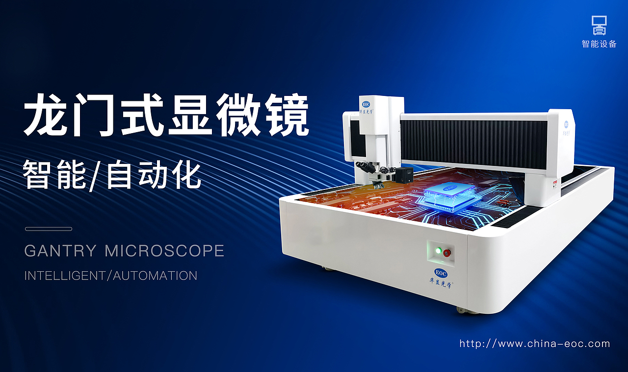 企业文化墙，展厅海报（图ZMjMwNDgzNjg0） - 宣传物料 - 站酷设计师买了只鞋原创素材 - 站酷ZCOOL