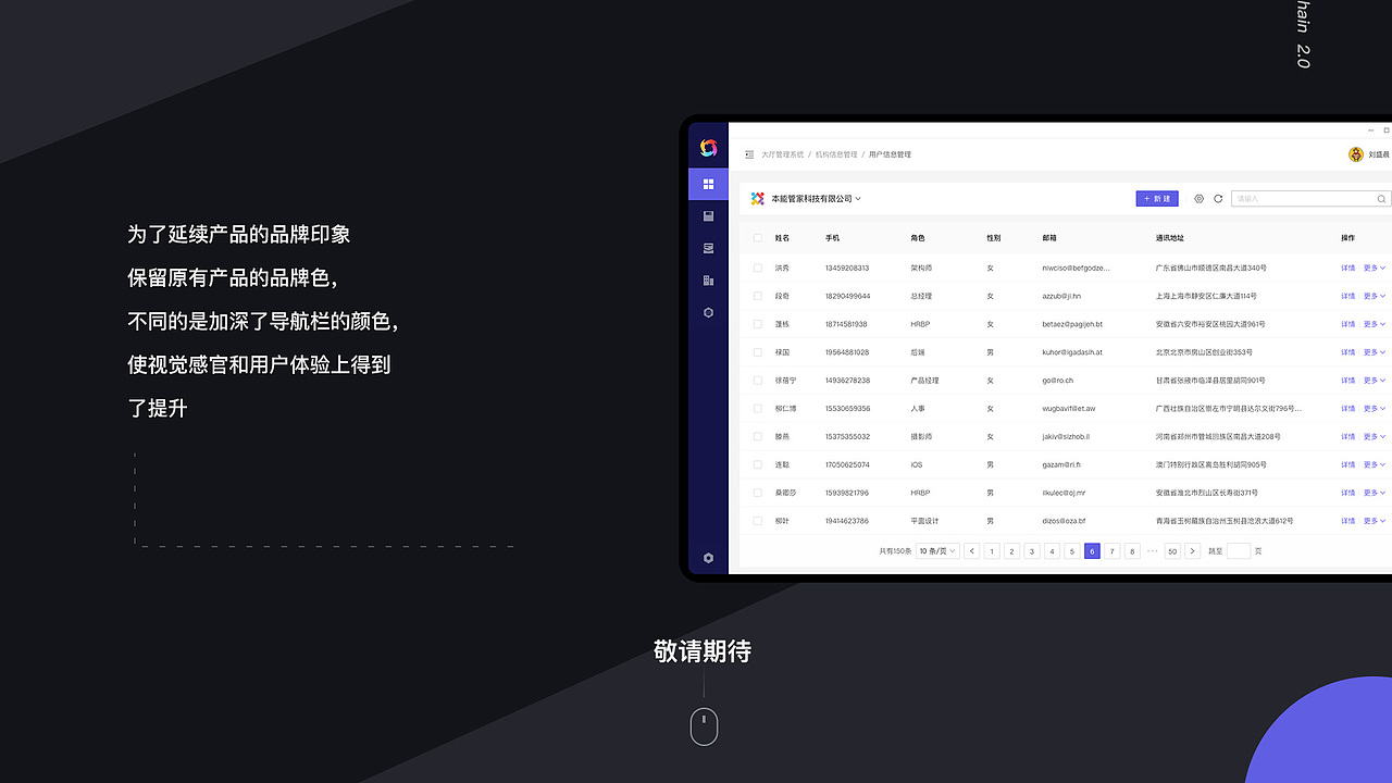 2021年作品集（图ZMjQwNTM3MTg0） - APP界面 - 站酷设计师刘盛晨原创素材 - 站酷ZCOOL