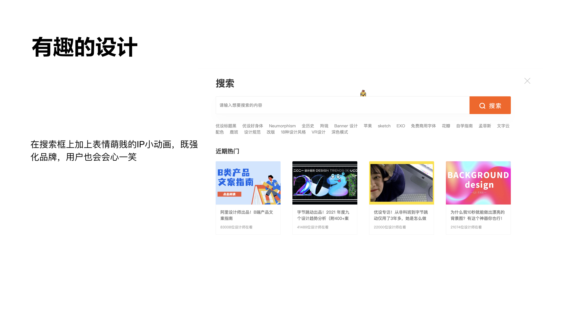 undefined undefined