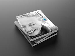 20171125極簡(jiǎn)風(fēng)項(xiàng)目計(jì)劃書(shū)-書(shū)籍裝幀、版面設(shè)計(jì)