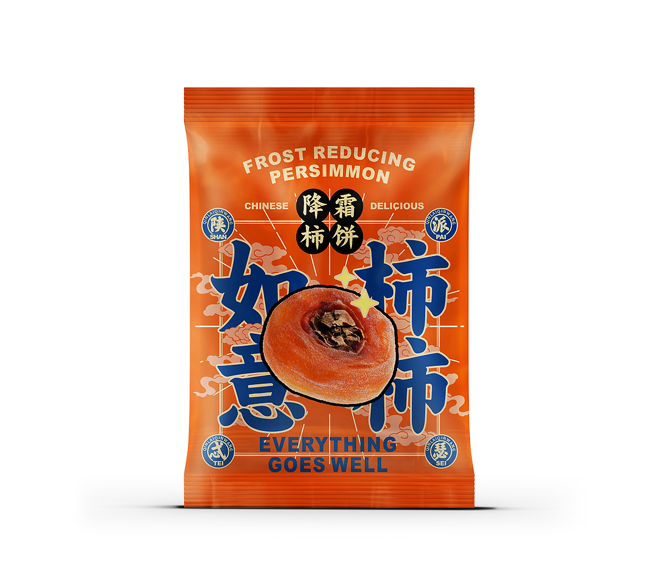 SAFLAG飒旗设计2020总结