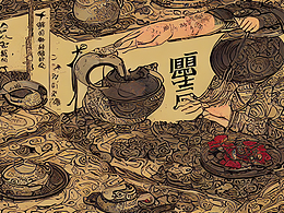 #AI创作实验室#普洱茶包装传统