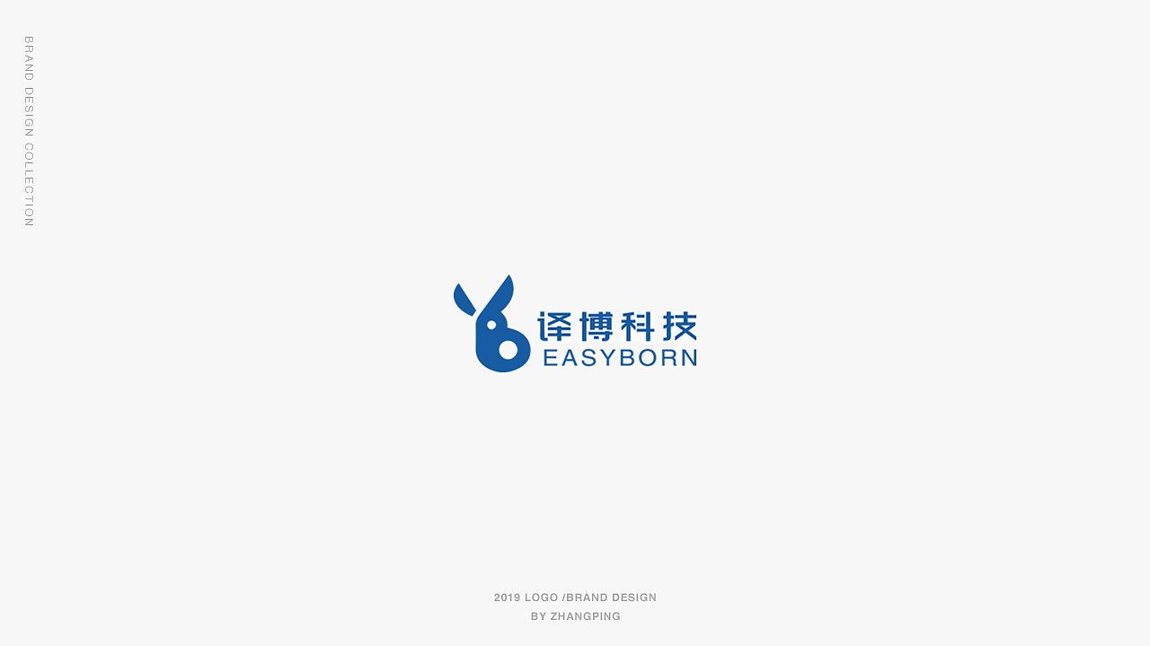 2019总结logo合集