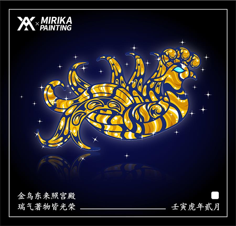 首饰，发簪（图ZMjg5MzQ2MTIw） - 创作习作 - 站酷设计师Mirika咔咔原创素材 - 站酷ZCOOL