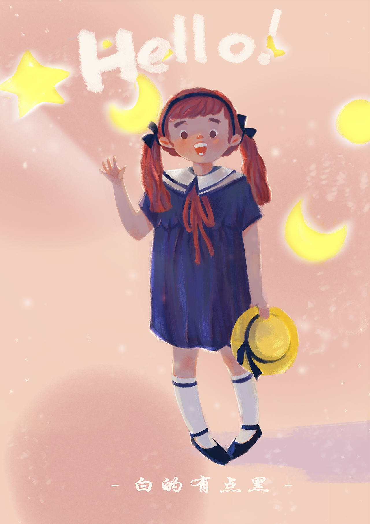 2019年末（图ZMTkxNTEwNjg4） - 艺术插画 - 站酷设计师白的有点黑原创素材 - 站酷ZCOOL