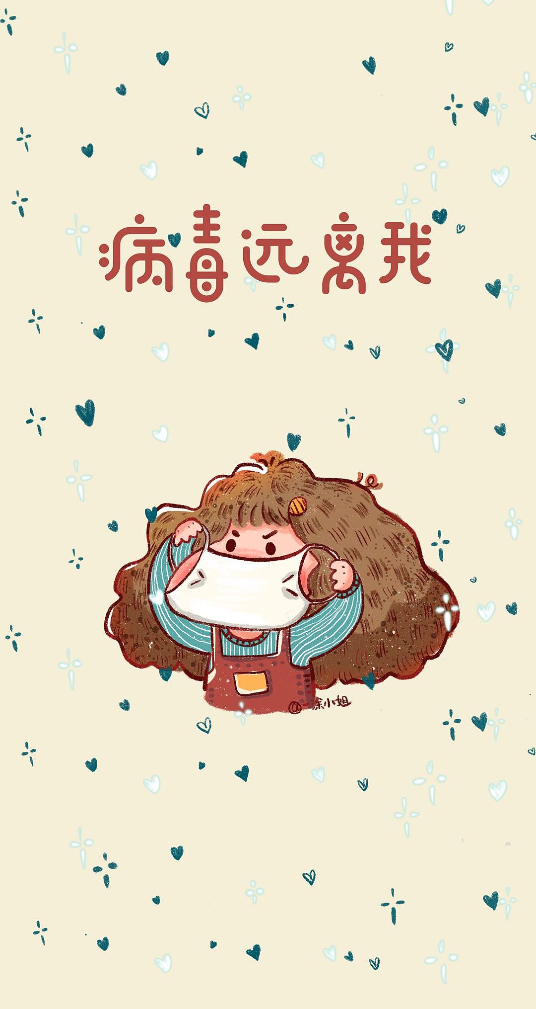 一涂小姐的生活手绘-画画和记录生活是一件事啊！（图ZMjA2Njk0MTM2） - 绘本 - 站酷设计师一涂小姐原创素材 - 站酷ZCOOL