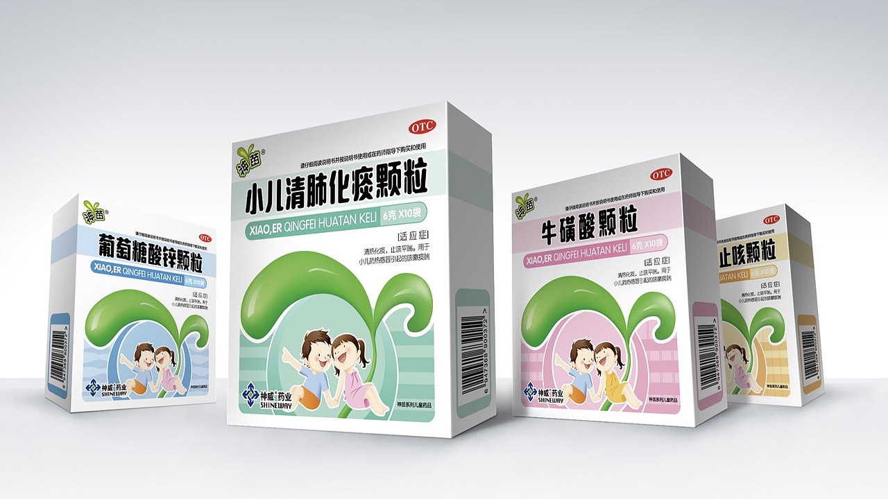 神威药业儿药「神苗」