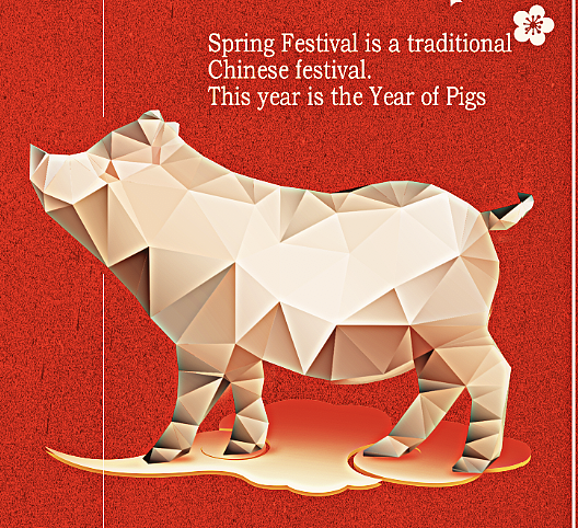 2018一些平面设计练习（图ZMTQxODY0NTQ4） - 海报 - 站酷设计师顺哥儿原创素材 - 站酷ZCOOL