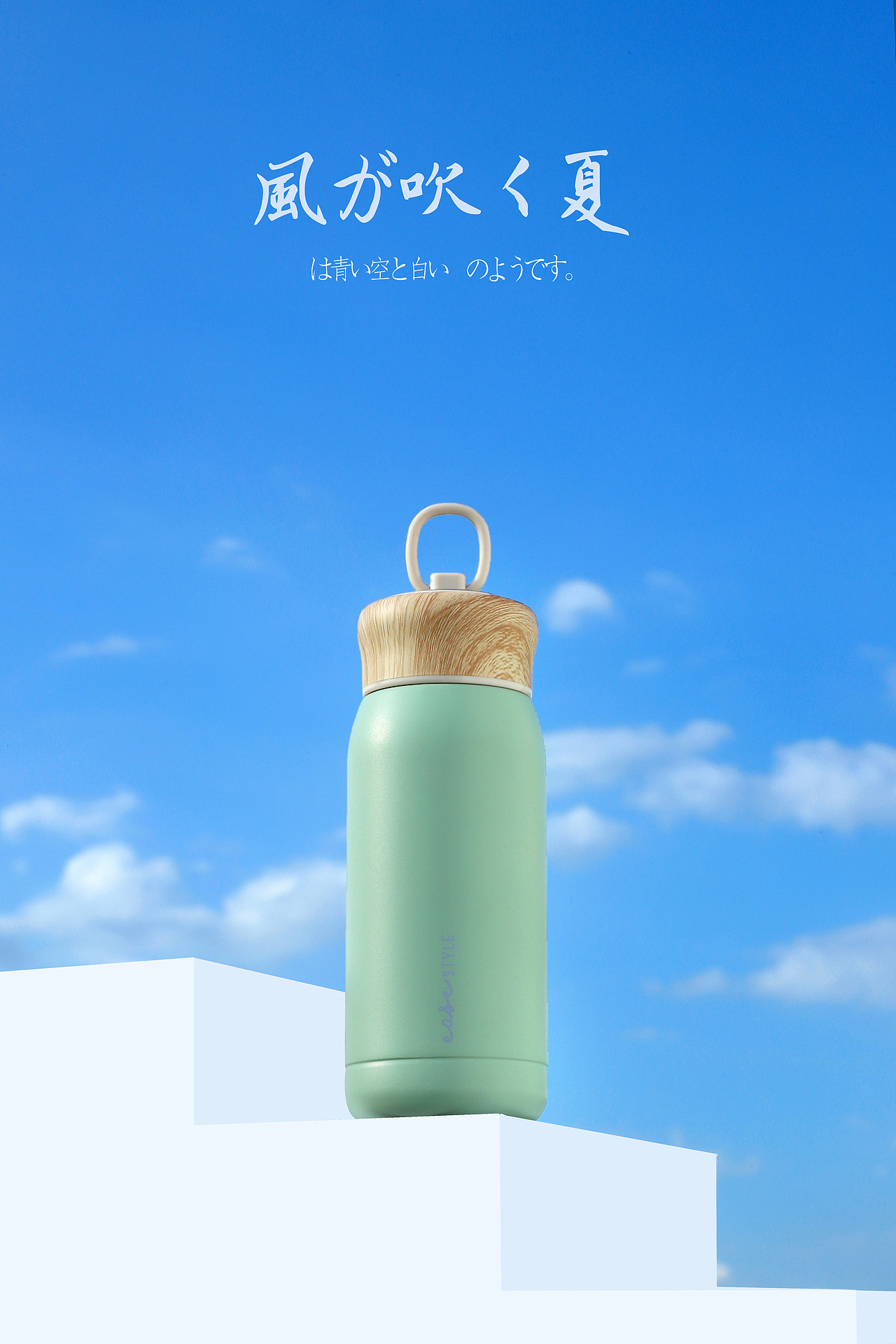 杯子（图ZMTcwNzUyNjE2） - 产品摄影 - 站酷设计师摄影师邓焱原创素材 - 站酷ZCOOL