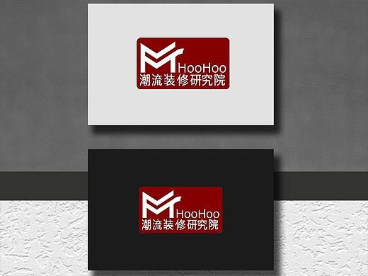 logo设计