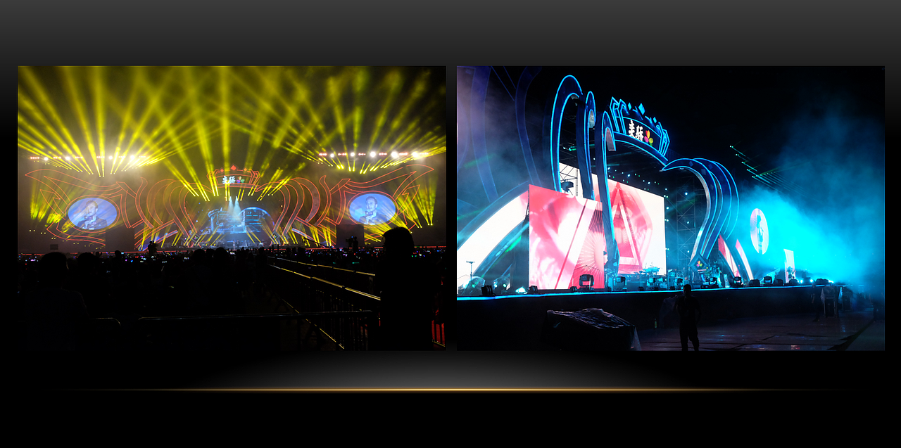 群星演唱会（图ZMjMwNTk2OTI4） - 舞台美术 - 站酷设计师三皮创意设计波波原创素材 - 站酷ZCOOL