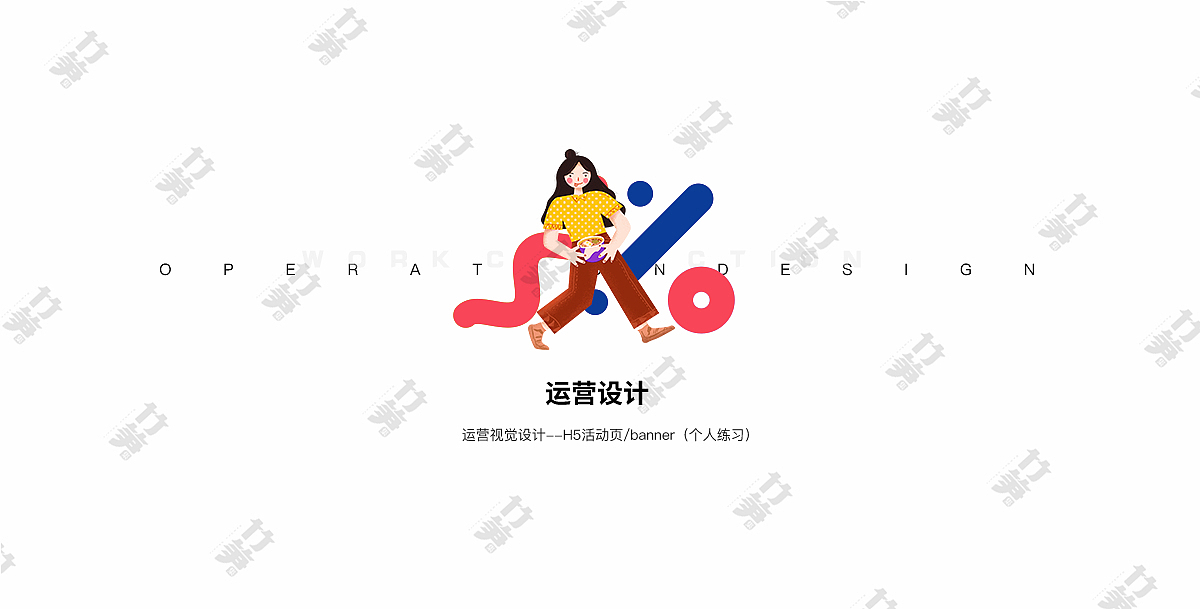竹笋集70 琳涵个人作品集