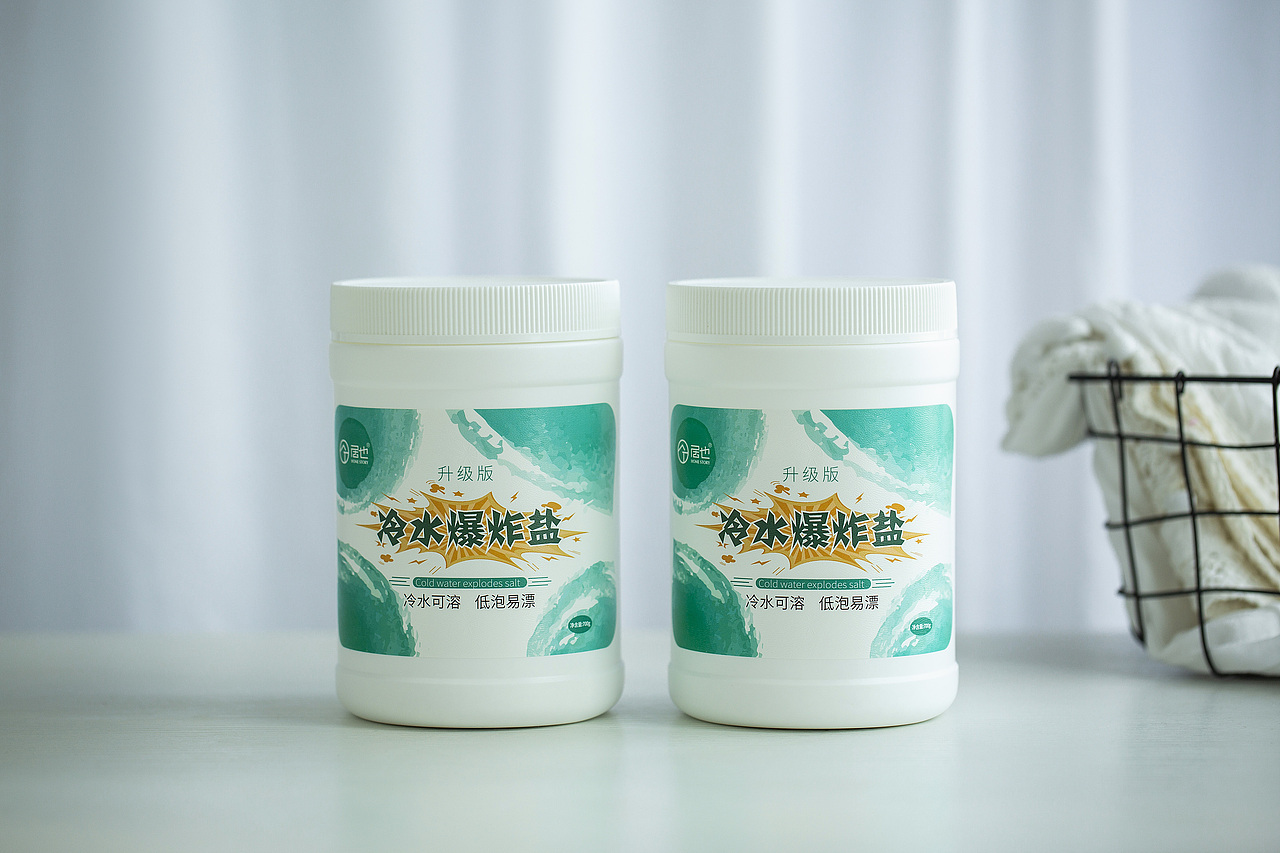 居也冷水爆炸盐