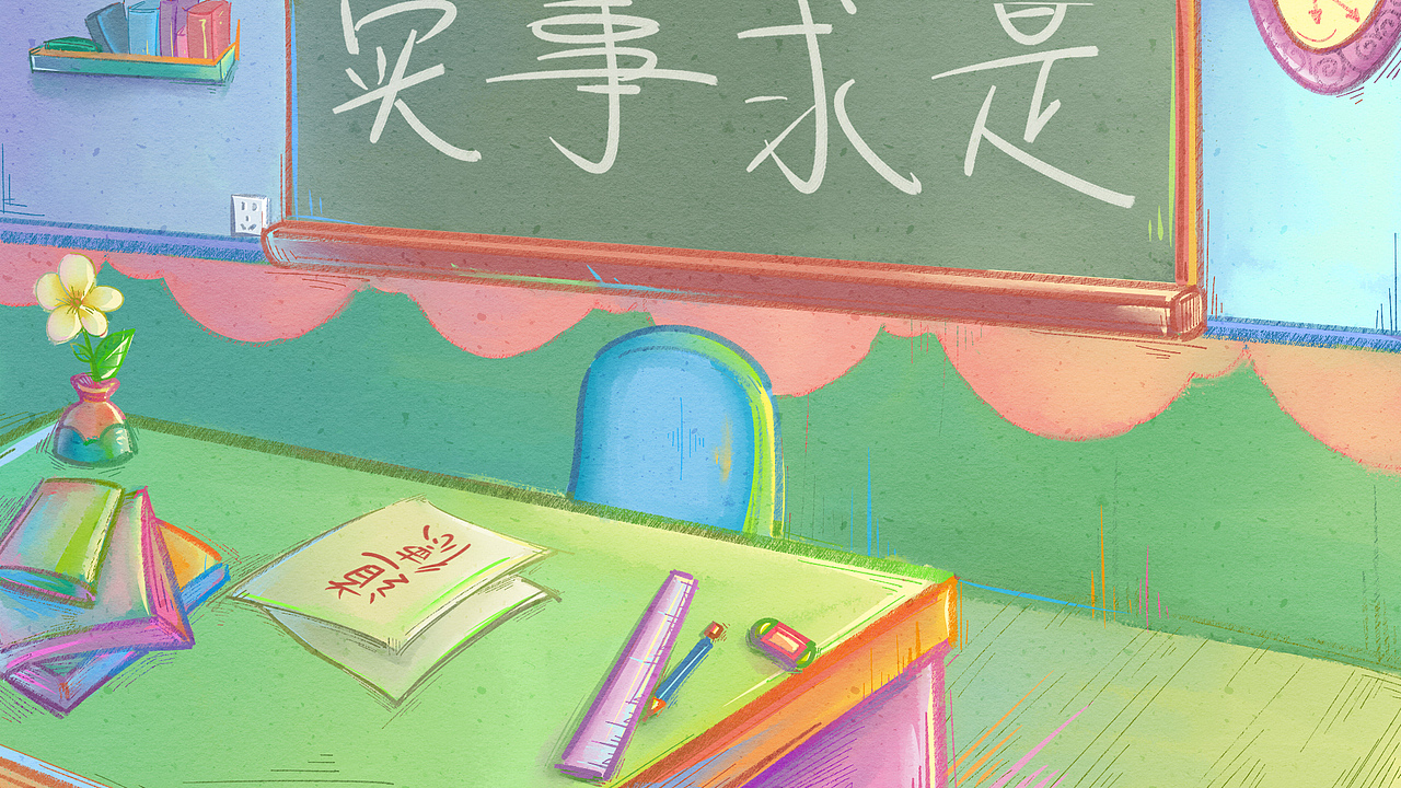 动画大四生毕设场景作品