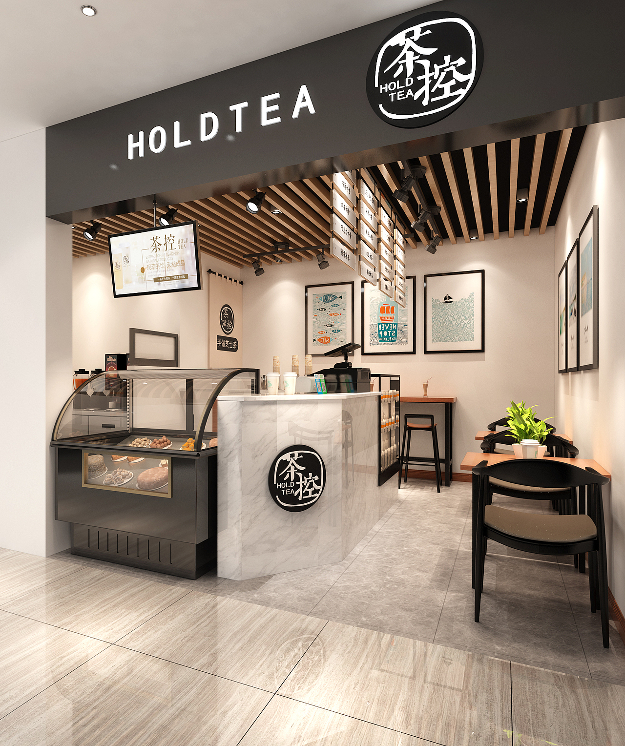 奶茶店（图ZMTM5NDIzMzMy） - 家装设计 - 站酷设计师1992效果图琦琦原创素材 - 站酷ZCOOL