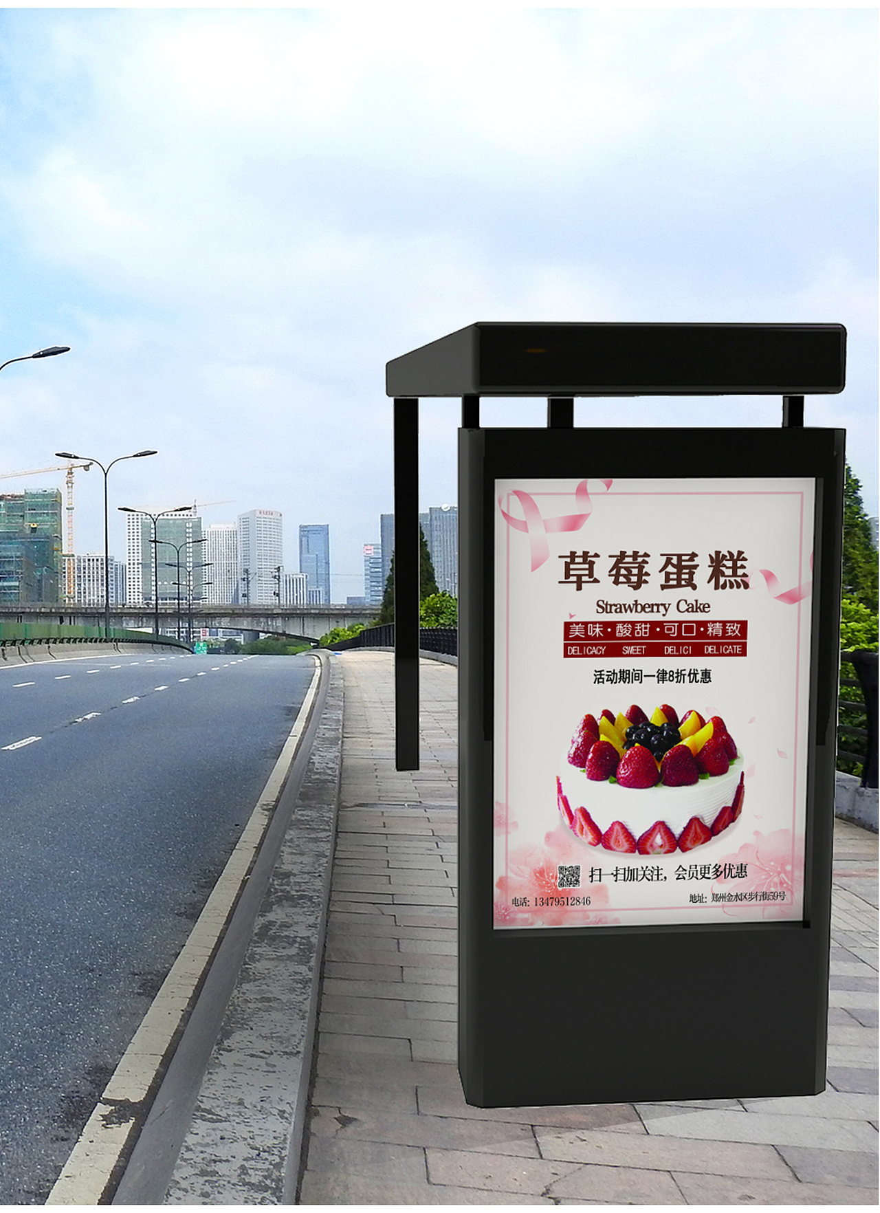 甜蜜工坊（图ZMjM4OTc1ODY4） - 品牌 - 站酷设计师阿恺凯原创素材 - 站酷ZCOOL