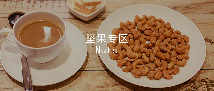 BANNER（图ZNTE3MTg5OTI=） - 运营设计 - 站酷设计师veco_L原创素材 - 站酷ZCOOL