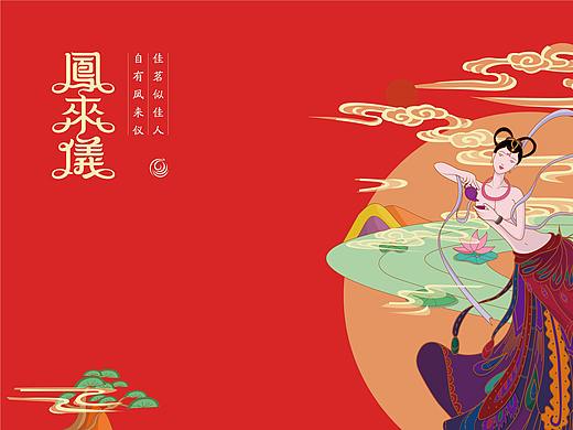 【琢品牌】《凤来仪》通版六角罐