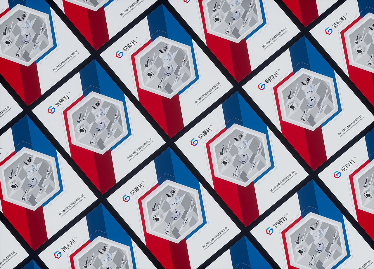 五金產(chǎn)品折頁設計分享（圖ZMjc5MDE5Mjgw） - 宣傳物料 - 站酷設計師阿錦007原創(chuàng)素材 - 站酷ZCOOL